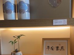 -小茶闲舍·观景商务茶馆(广州塔店)