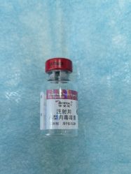 -重庆军科整形美容医院