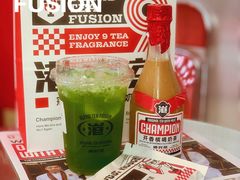 -港究茶·冠军丝袜奶茶(皇庭广场店)