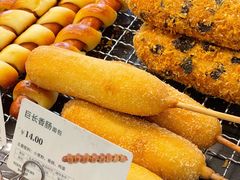 -多乐之日(五道口店)