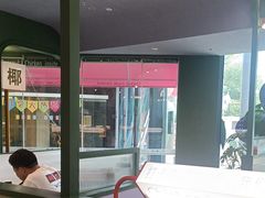 -椰小鸡·琼州糟粕醋·火锅(美兰缤纷城店)