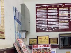 -吴茂兴本帮面(百色路店)