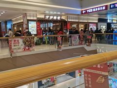 -奥园广场(广州番禺福德路店)