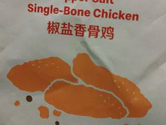 -麦当劳(集美石鼓店)