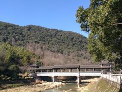 -兰亭风景区