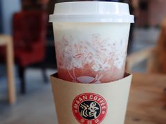 -漫咖啡(中纺国际店)