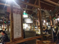 -三代烤肉(保利广场店)