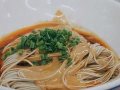 本帮麻酱拌面-逸桂禾面馆