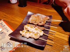 -鸟屯(三里屯店)