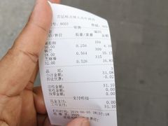 -宫廷糕点铺(人民中路店)
