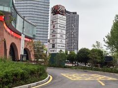 -砂之船奥莱(南京江宁店)