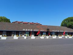 -云间粮仓