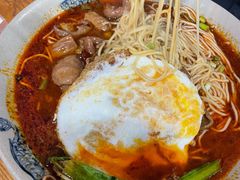 -丁丁猫重庆小面(徐州路店)