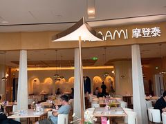 -KEAAMI 摩登泰 by TIAGO(颐堤港店)