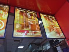 -盛京人人鸡味抻面(珠江桥店)