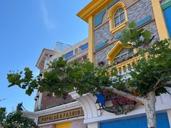 -青岛方特梦幻王国