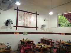 -满江红串串香(七道堰街店)
