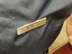 -德兴馆(广东路总店)