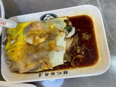 -银记肠粉店(北京路店)