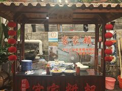 -客家大院·非遗赣南客家菜(郁孤台店)