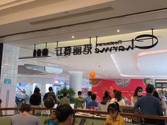 大堂-港丽餐厅(高德置地店)