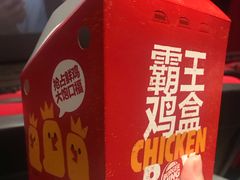 -汉堡王(徐汇绿地缤纷店)