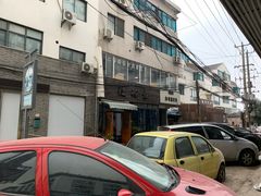 -随柳居·苏式小吃(建新巷店)