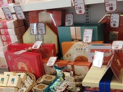 -五芳斋(环丁路店)