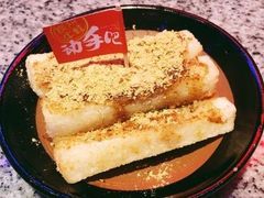 -蛙来哒(金沙洲万达店)