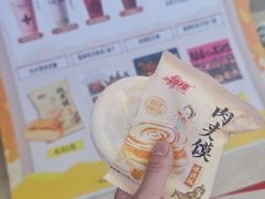 -开元商城(钟楼店)