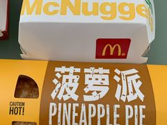 -麦当劳(莘松路芭比伦DT店)