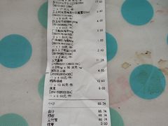 -果蔬好生活超市(乐堤港店)