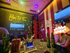 -歌友汇KTV(大悦城11层店)