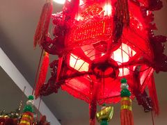 -王府酒店(兴华南街铁西百货店)