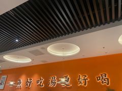 -江渔儿酸菜鱼(东厦一百店)