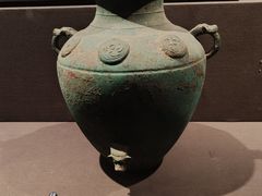 -陕西历史博物馆