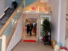 -确喜美味小厨(西单商场兰州店)