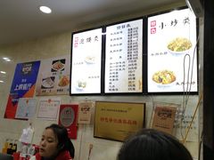 -刘信牛羊肉小炒泡馍(回民街店)