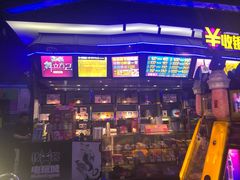 -核客电玩城(东门店)