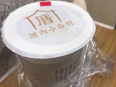 -厝内小眷村(西单大悦城店)