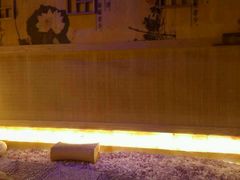 -宜悠·汗蒸·SPA蓓霓芬(罗湖怡景总店)