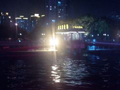 android_upload_pic-珠江夜游广州塔·中大码头