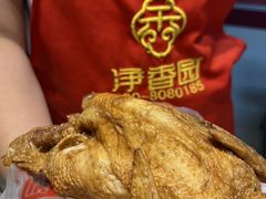 -净香园熟肉(北坦总店)