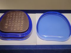 -浙江省博物馆(孤山馆区)