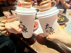 -山四砂锅(太原钟楼街店)