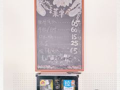 -脱骨凤爪(石桥店)