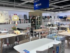 -宜家家居(四元桥商场店)