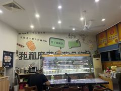 -红丫骨汤麻辣烫(汽车站店)