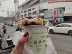 -孙氏梅花糕(马台街)