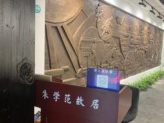 -星巴克(上海虹桥站2A检票口)